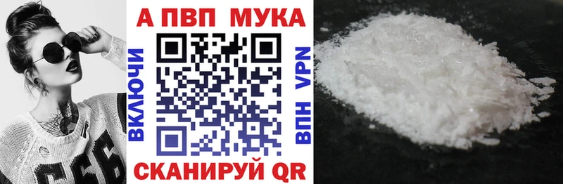 Виды наркотиков купить Шумиха МДМА  ГАШ  Канабис  Галлюциногенные грибы 