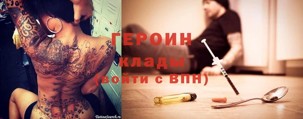гашик Абдулино