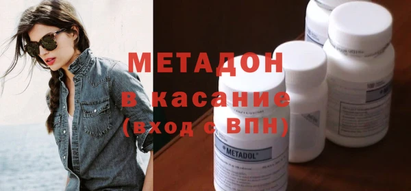 амф Абинск
