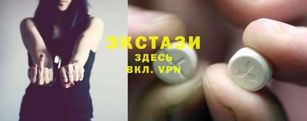 меф VHQ Абаза
