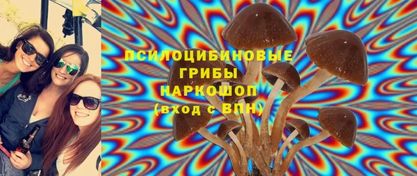 меф VHQ Абаза
