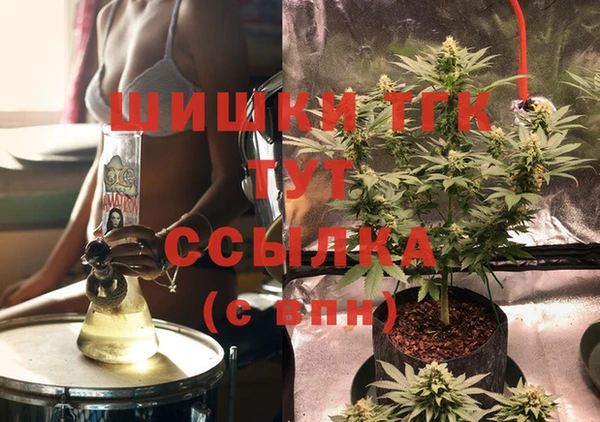 гашик Абдулино