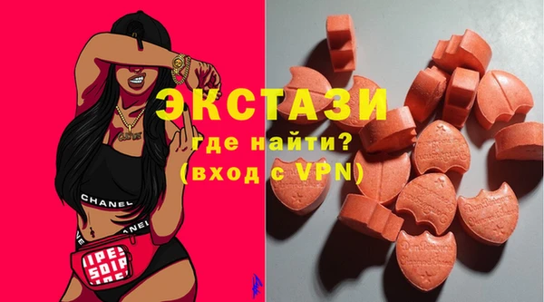 гашик Абдулино