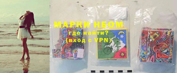 гашик Абдулино