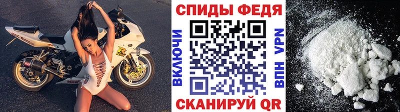 Метамфетамин Methamphetamine  Шумиха 